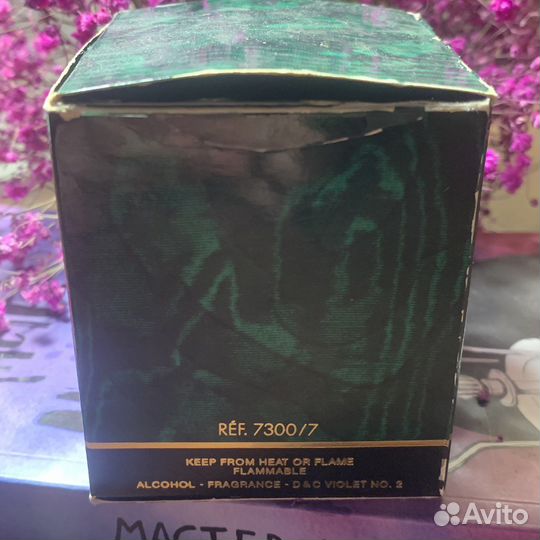 Dior poison винтаж