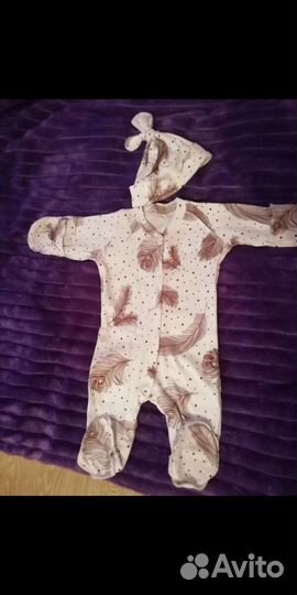 Комбинезон