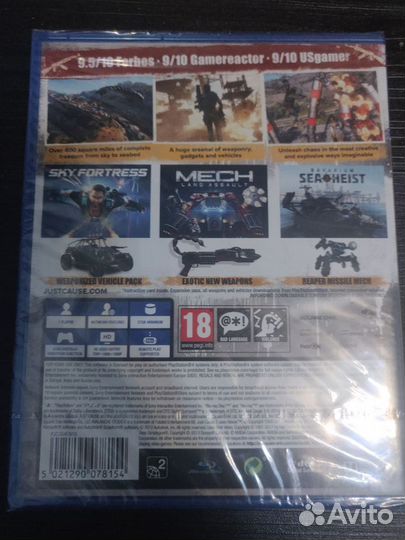 Just Cause 3 Gold Edition PS4 (новый)