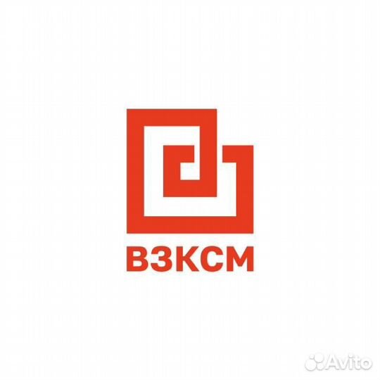 Уборщик/Уборщица производственных помещений