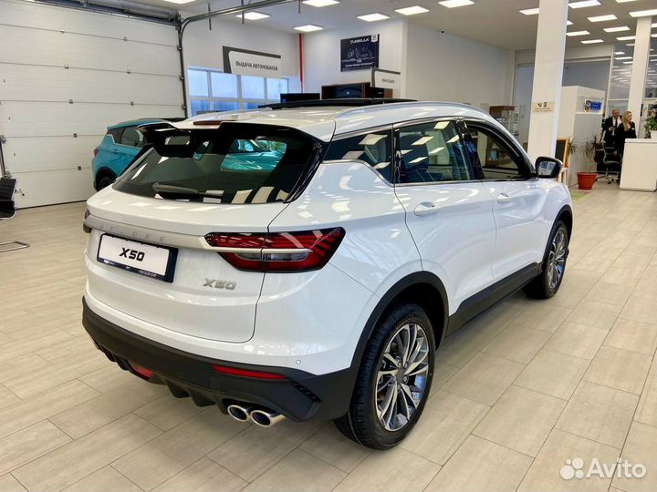 Belgee X50 1.5 AMT, 2024