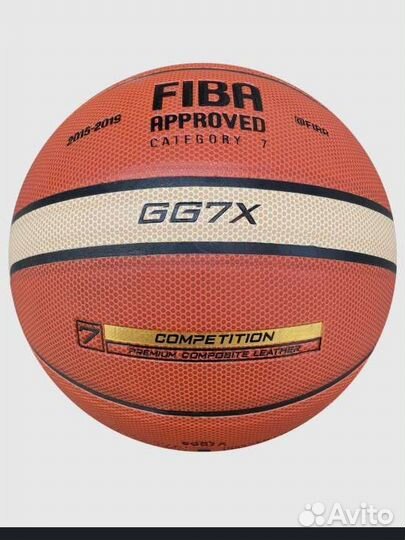 Баскетбольный мяч Molten GG7X
