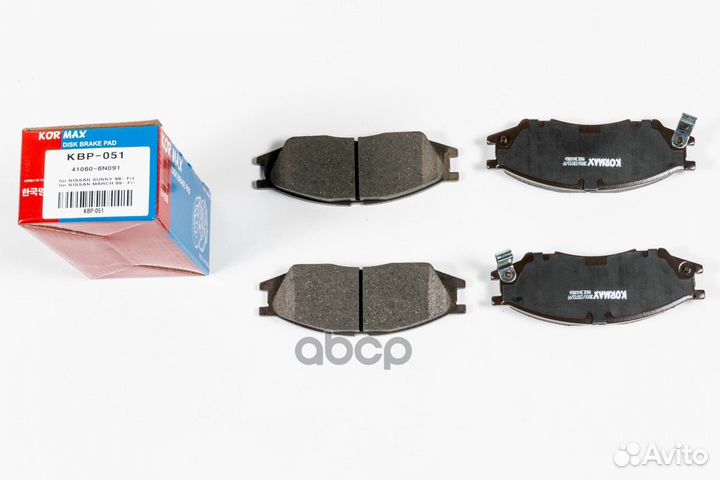 Колодки тормозные дисковые перед kormax 45 BD4411