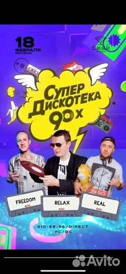 Графический дизайнер