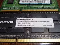 Оперативная память ddr3 8 gb для ноутбука