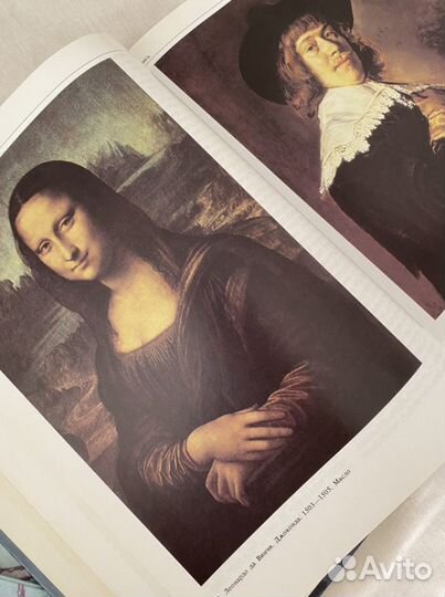 Книга «Школа изобразительного искусства»