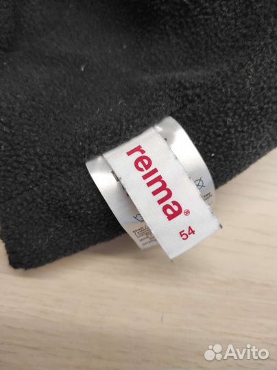 Шапка для мальчика Рейма новая