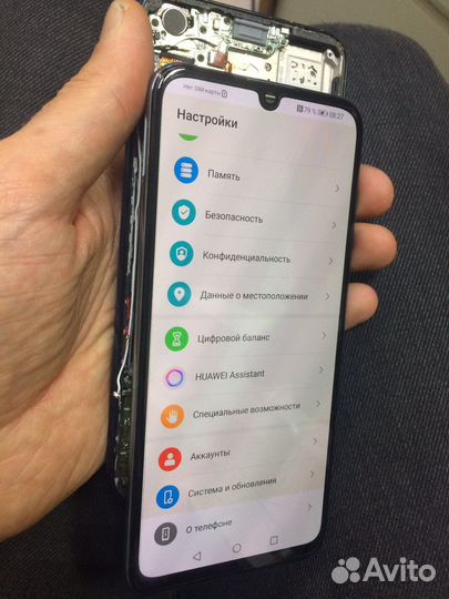 Дисплей Huawei y8p