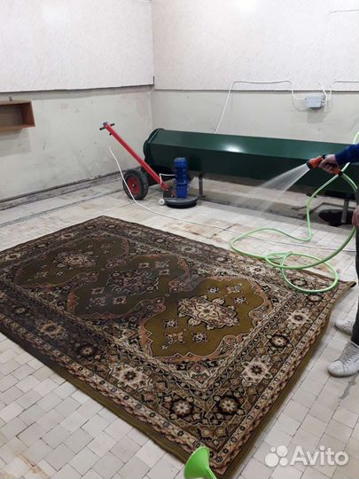 Химчистка ковров