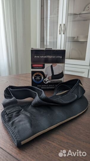 Бандаж для руки косынка