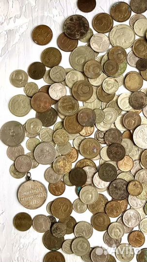 Монеты СССР