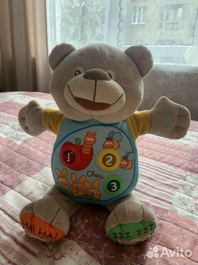 Развивающая игрушка (Мишка Тедди)
