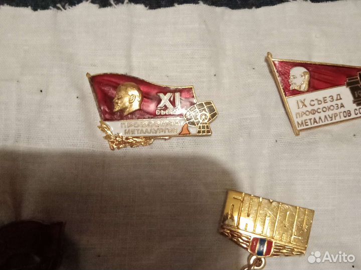 Значок тяжёлый