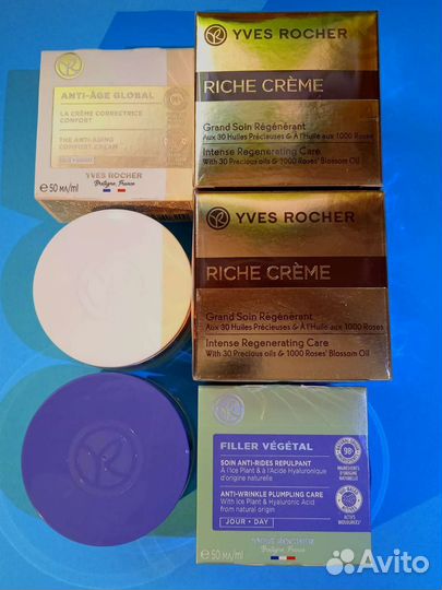Крем для лица Yves Rocher