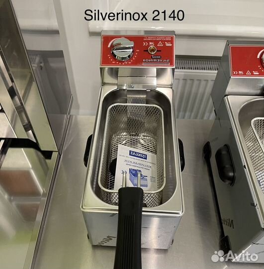 Фритюрница