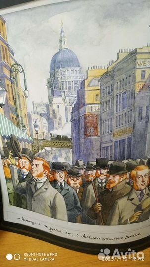 Записки о Шерлоке Холмсе. Артур Конан Дойл(новая)