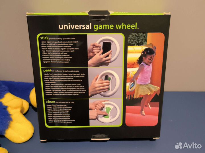 Руль держатель для телефона Clingo