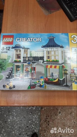 Lego Creator Minions Technic Citi Оригинал