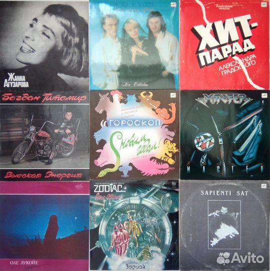 Леонтьев, Боярский, Киркоров, Антонов