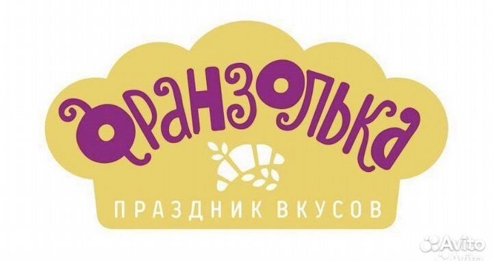 Продавец кондитерских и хлебобулочных изделий