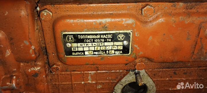 Тнвд 4тн-910Т
