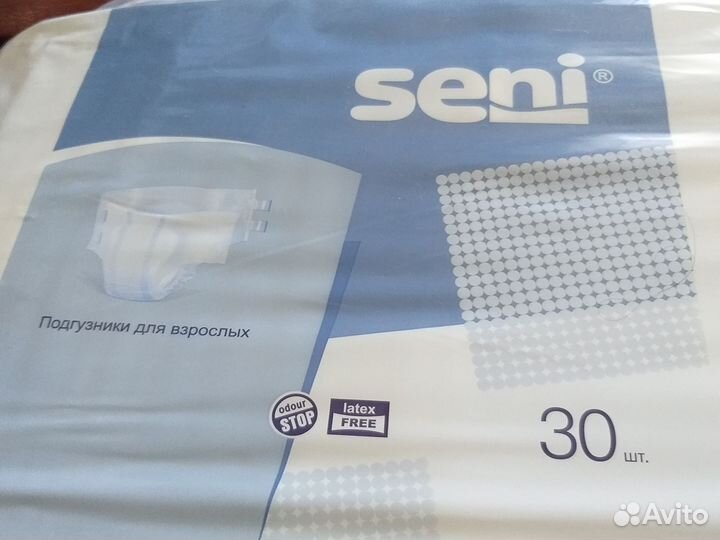 Памперсы для взрослых сени l 3