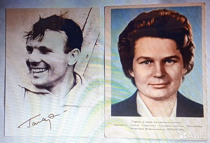 Гагарин -бюст, ссср, открытки о20