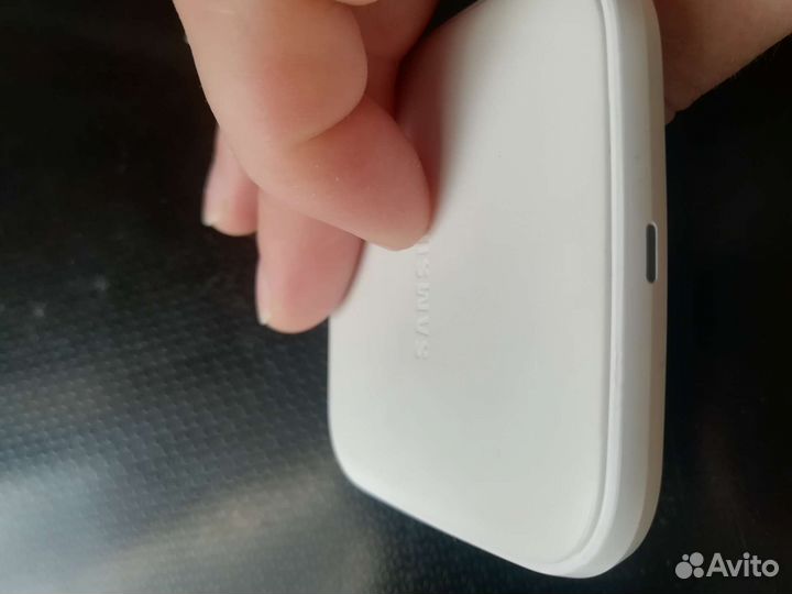 Зарядное устройство