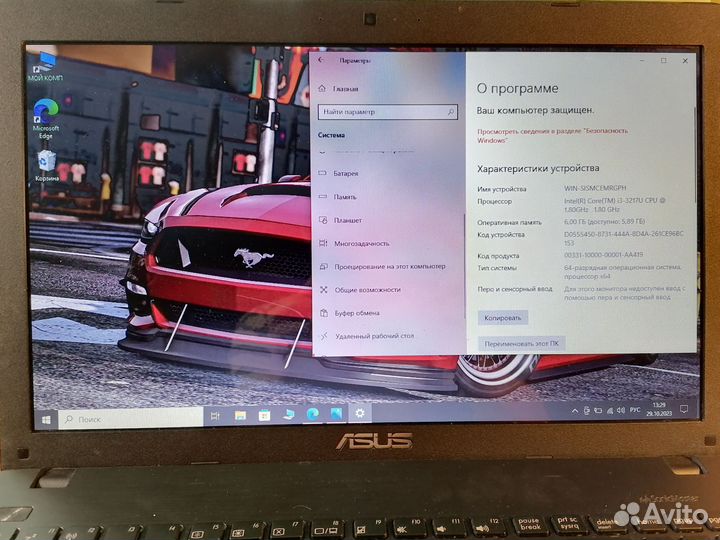 Мощный ноутбук asus 6gb/2видеокарты