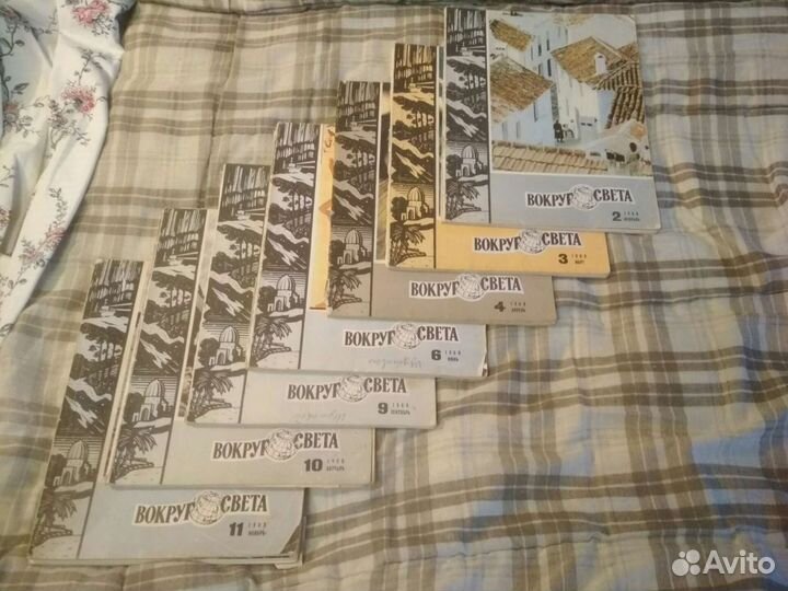 Журнал Вокруг Света