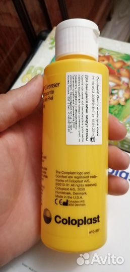 Калоприемники coloplast