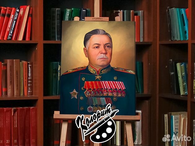 Портреты маршалов