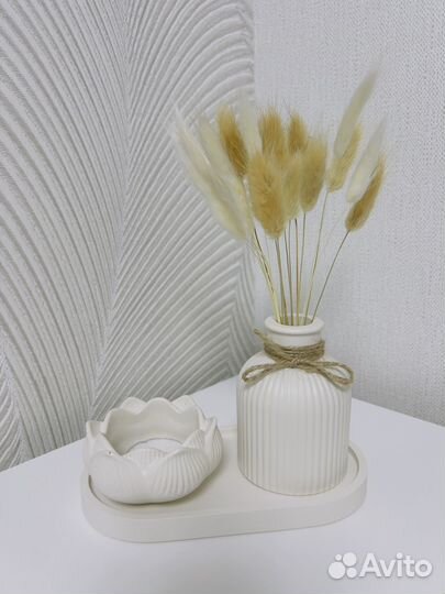 Набор для декора