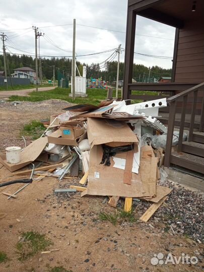 Вывоз мусора