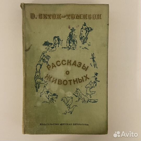 Книги (см. опрсание)