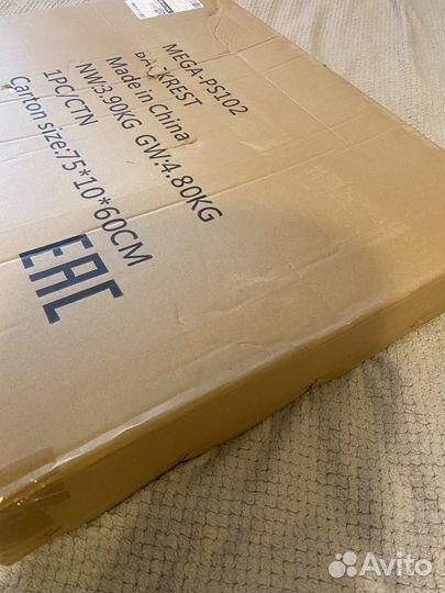 Подставка под спину с подлокотниками mega-PS102