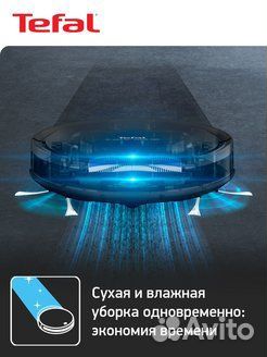 Робот-пылесос Tefal Explorer Serie 50 RG7365WH