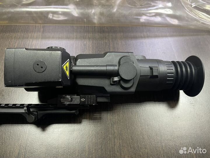 Dedal t2.380 hunterLRF