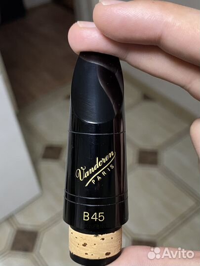 Мундштук для кларнета Vandoren B 45