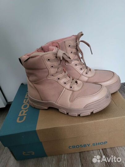 Ботинки демисезонные