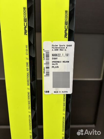 Лыжи беговые fisher speedmax helium skate