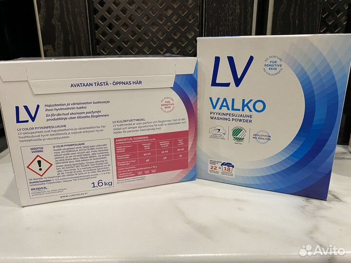 Стиральный порошок гипоаллергенный