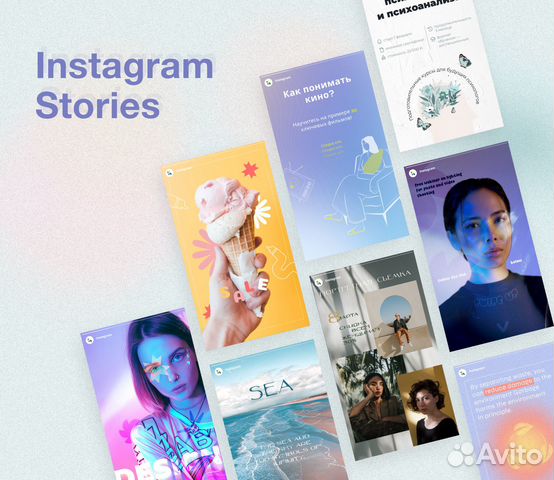 Графический дизайн / веб дизайн