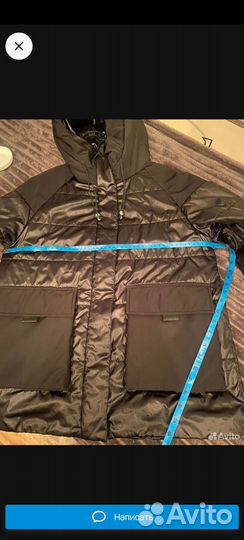 Куртка женская