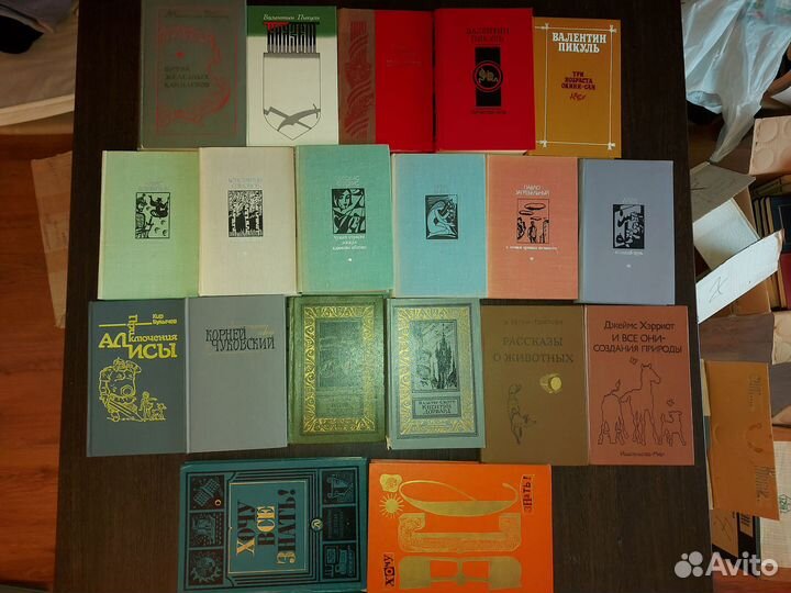 Книги разные