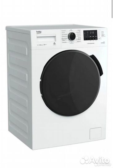 Стиральная машина Beko 7 кг инвертор
