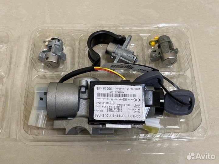 Замок зажигания Тагаз Вега C100