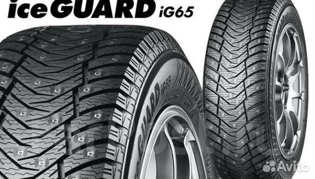 Yokohama IceGuard Stud IG65 255/50 R19