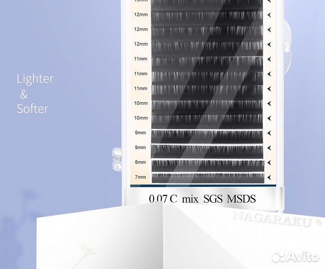 Ресниц Nagaraku Premium Ручная работа