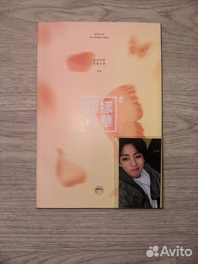 Альбом k-pop (itzy, bts, stray kids)